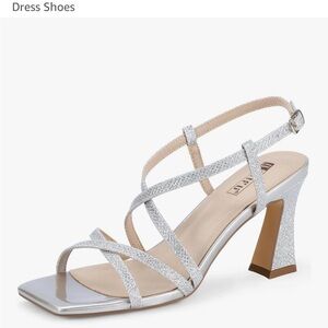 Elegant Silver Strappy Heels